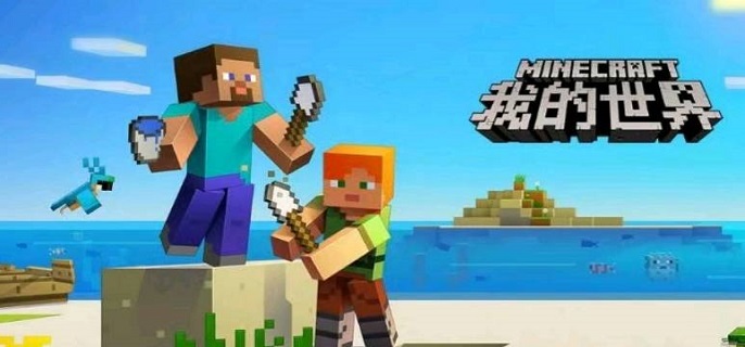 我的世界石头楼梯怎么做-石头楼梯制作方法