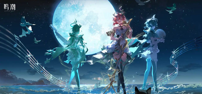 鸣潮夏空技能怎么放-夏空技能连招手法教学