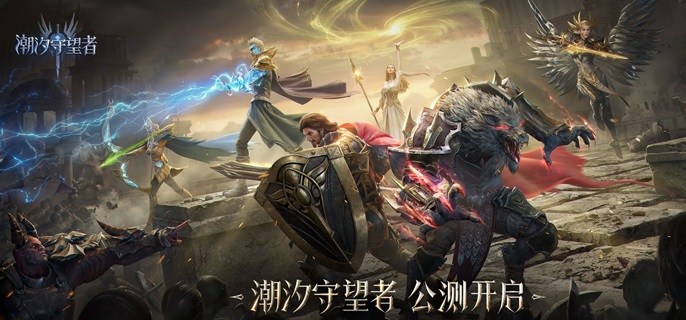 潮汐守望者艾尔莉丝装备怎么带-艾尔莉丝装备搭配推荐