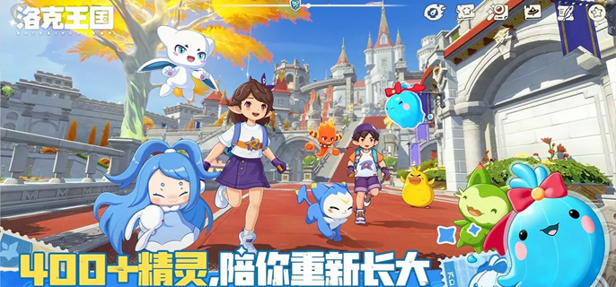 洛克王国世界水系精灵哪个厉害-水系精灵强度排行分析