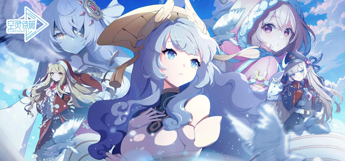 空灵诗篇新手抽什么角色好-新手角色抽取推荐