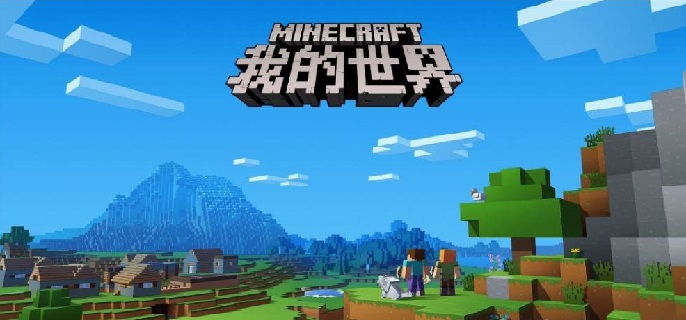 我的世界红石大炮怎么做-红石大炮制作教程