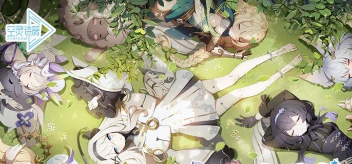 空灵诗篇新手开局怎么玩-萌新开服首日攻略指南