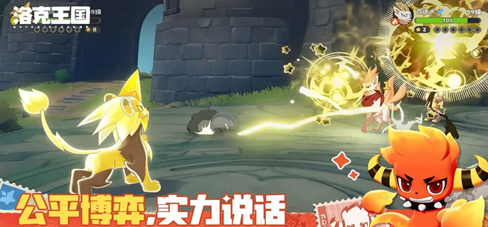 洛克王国世界精灵性格怎么选-精灵性格培养技巧