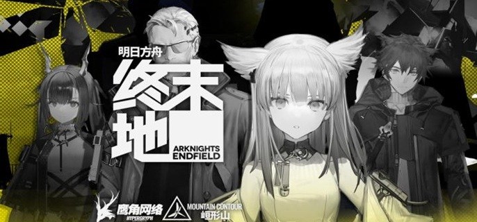 终末地深层管理区救援电流门怎么解谜-深层管理区救援电流门解谜攻略