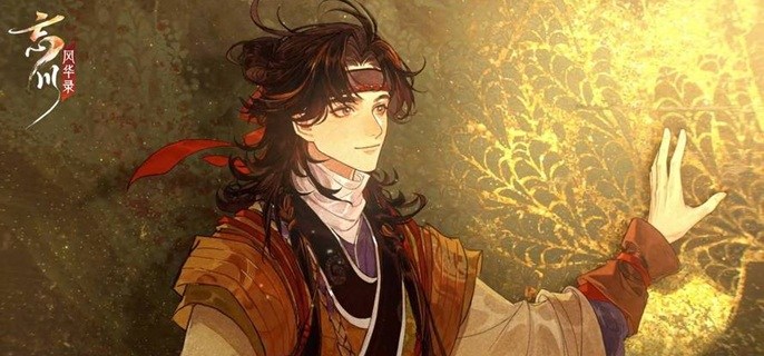 忘川风华录吴承恩怎么培养-吴承恩技能及养成攻略