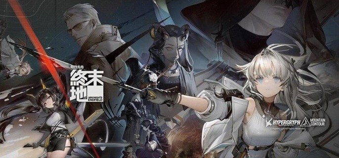 明日方舟终末地破防是怎么打的-破防机制解析