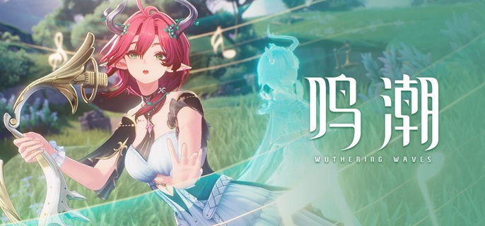 鸣潮夏空技能怎么加-夏空技能加点优先级