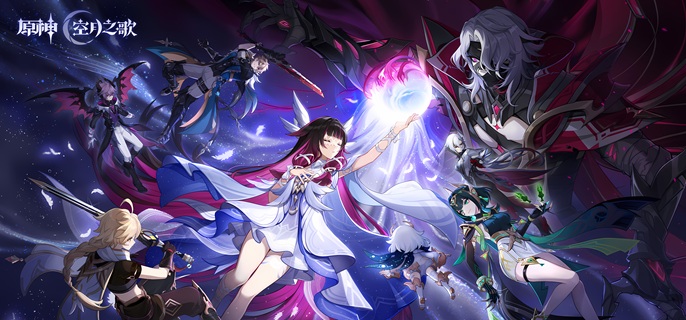 原神冬凌草怎么采-冬凌草采集路线介绍