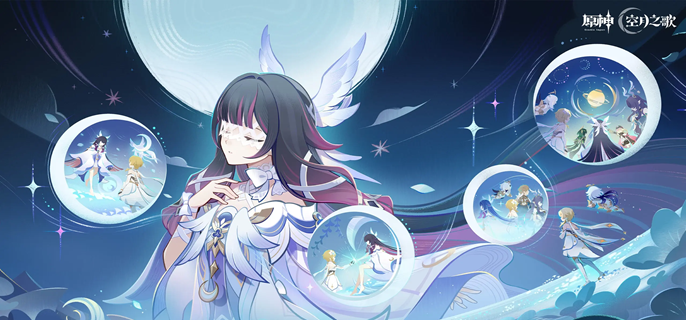 原神月之少女毕业面板怎么样-哥伦比娅毕业面板数据一览