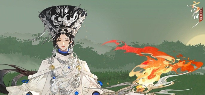 忘川风华录奢香怎么培养-奢香技能解析及养成方法