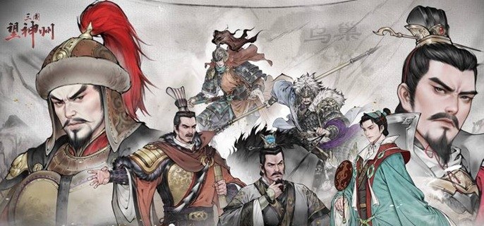 三国望神州典韦副将带谁好-典韦副将选择推荐