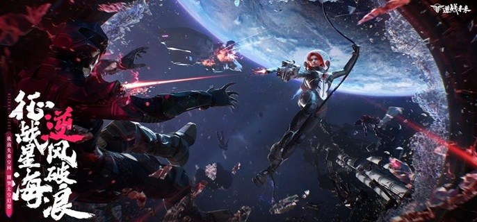 逆战未来哪些枪械比较好用-强势枪械选择推荐