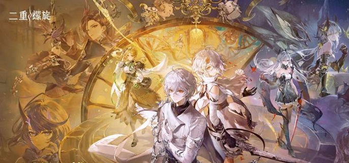 二重螺旋金色魔灵你好箱怎么得-金色魔灵获取途径