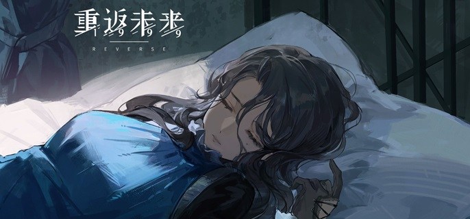 重返未来1999笃笃骨狂想增幅效果怎么样-笃笃骨狂想增幅效果介绍