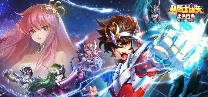 有类似圣斗士的格斗网游吗-动漫题材格斗闯关冒险游戏
