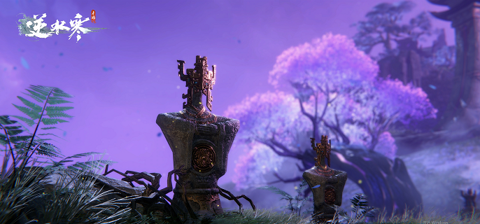 逆水寒手游循机自得怎么获得-特质循机自得获取方法