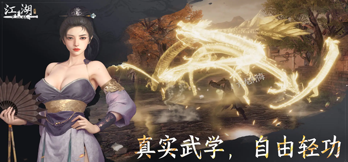 下一站江湖2佛像怎么打开-佛像机关解密方法