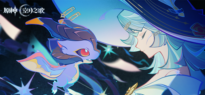 原神晨星与月的晓歌可以给谁用-晨星与月的晓歌适配角色推荐