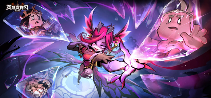 英雄没有闪燃烧霜冻流怎么玩-燃烧霜冻双修派玩法分享