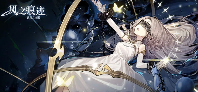 风之痕迹风队怎么搭配-风队阵容搭配推荐