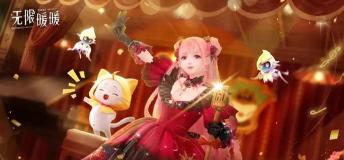 无限暖暖火锅食材怎么获得-火锅食材/锅底获取方法