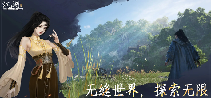 下一站江湖2百花谱小龙女怎么入队-百花谱小龙女加入队伍方法