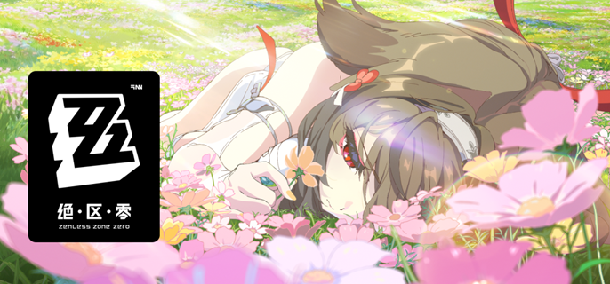 绝区零叶瞬光技能怎么加-叶瞬光技能加点推荐