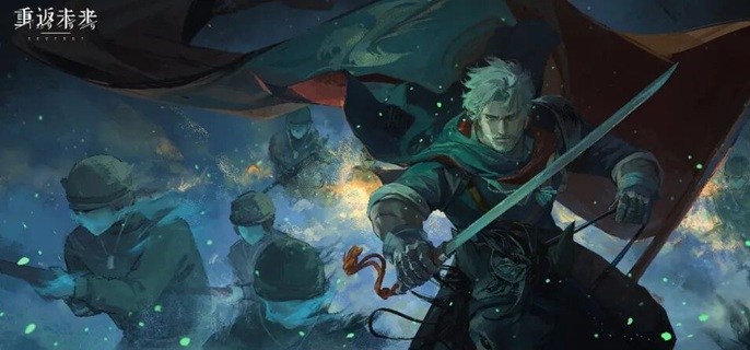 重返未来1999伊戈尔值得抽吗-伊戈尔抽取建议