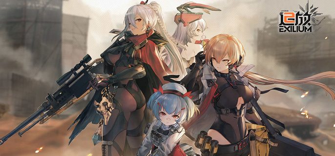 少女前线2追放夏安物理队怎么玩-夏安物理队阵容搭配推荐