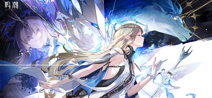 鸣潮卡提希娅毕业面板怎么样-卡提希娅毕业面板数据一览