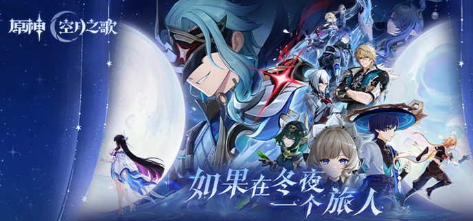 原神十六倍曼陀草怎么打-十六倍曼陀草打法攻略