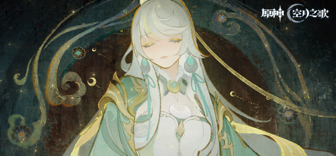 原神兹白毕业面板怎么样-兹白毕业面板数据一览