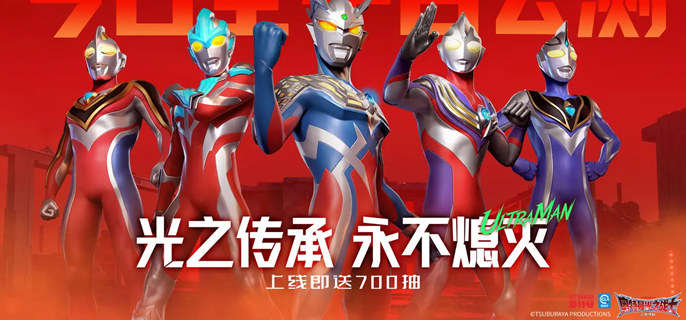 奥特曼光之战士一波流怎么配队-一波流阵容搭配推荐