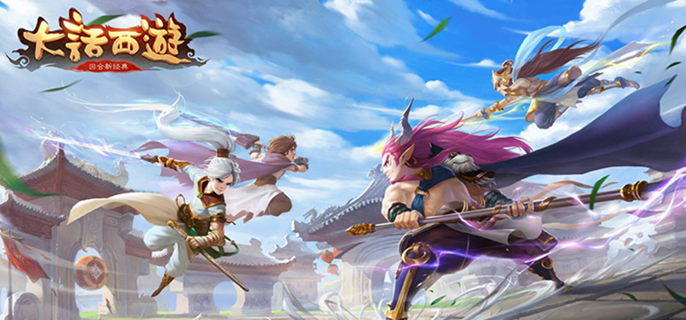 大话西游手游帮战怎么玩-帮战打法攻略