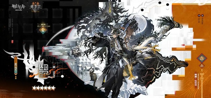 明日方舟望值不值得抽-望抽取建议