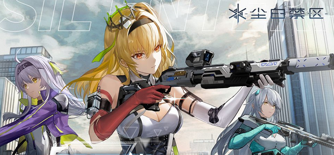 尘白禁区阿帕忒欺世的佞舌怎么打-阿帕忒boss打法攻略