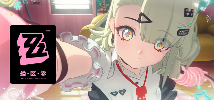 绝区零千夏音擎怎么选-千夏音擎武器推荐