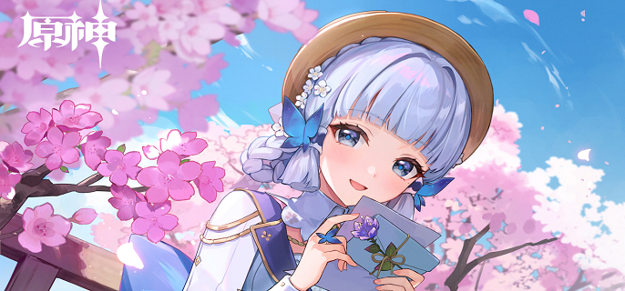 原神神里绫华绘想游迹怎么过-神里绫华绘想游迹通关攻略