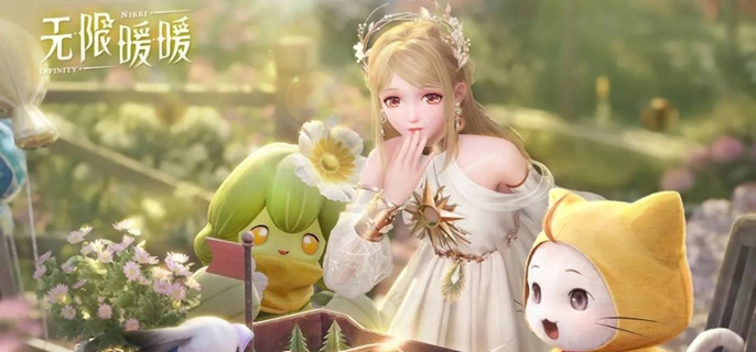 无限暖暖万相境怎么探索-万相境区域探索攻略