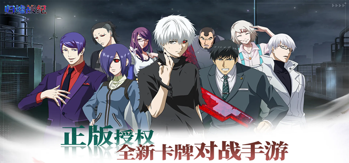 归墟战纪前期怎么配队-开荒阵容搭配推荐