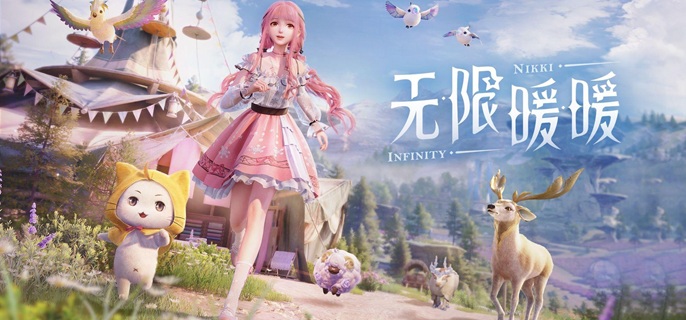 无限暖暖风旋果怎么采-风旋果采集攻略