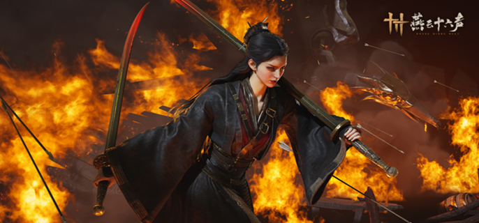 燕云十六声金色心法哪个好-金色心法选择推荐