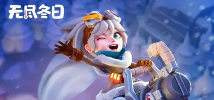 无尽冬日盾矛流宠物怎么洗-盾矛流宠物洗炼技巧