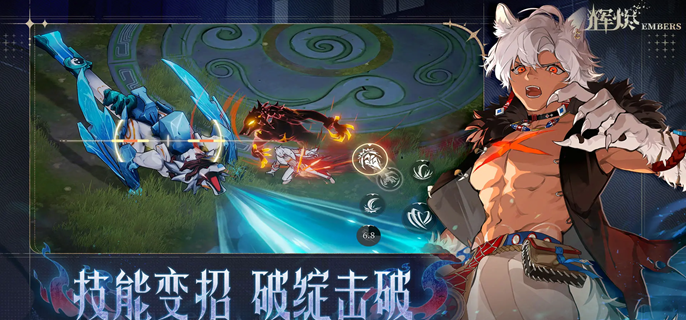 辉烬寒霜龙母怎么打-寒霜龙母打法技巧