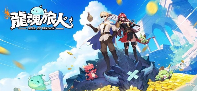 龙魂旅人爱神维纳斯怎么配队-维纳斯阵容搭配玩法攻略