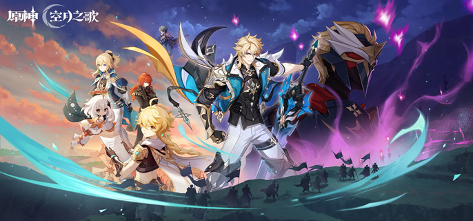 原神月之五幽境危战怎么打-6.4幽境危战通关打法攻略