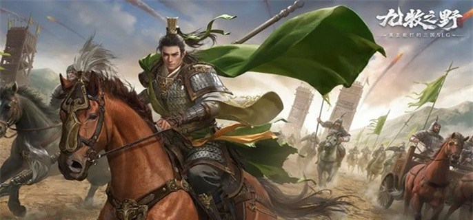 九牧之野武将主副兵法怎么带-全武将主副兵法搭配一图流