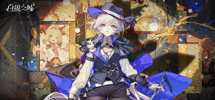 白银之城焚尽灰姑娘怎么打-焚尽灰姑娘打法技巧