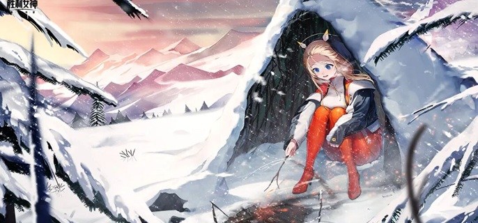 胜利女神新的希望托比值得抽吗-托比抽取建议